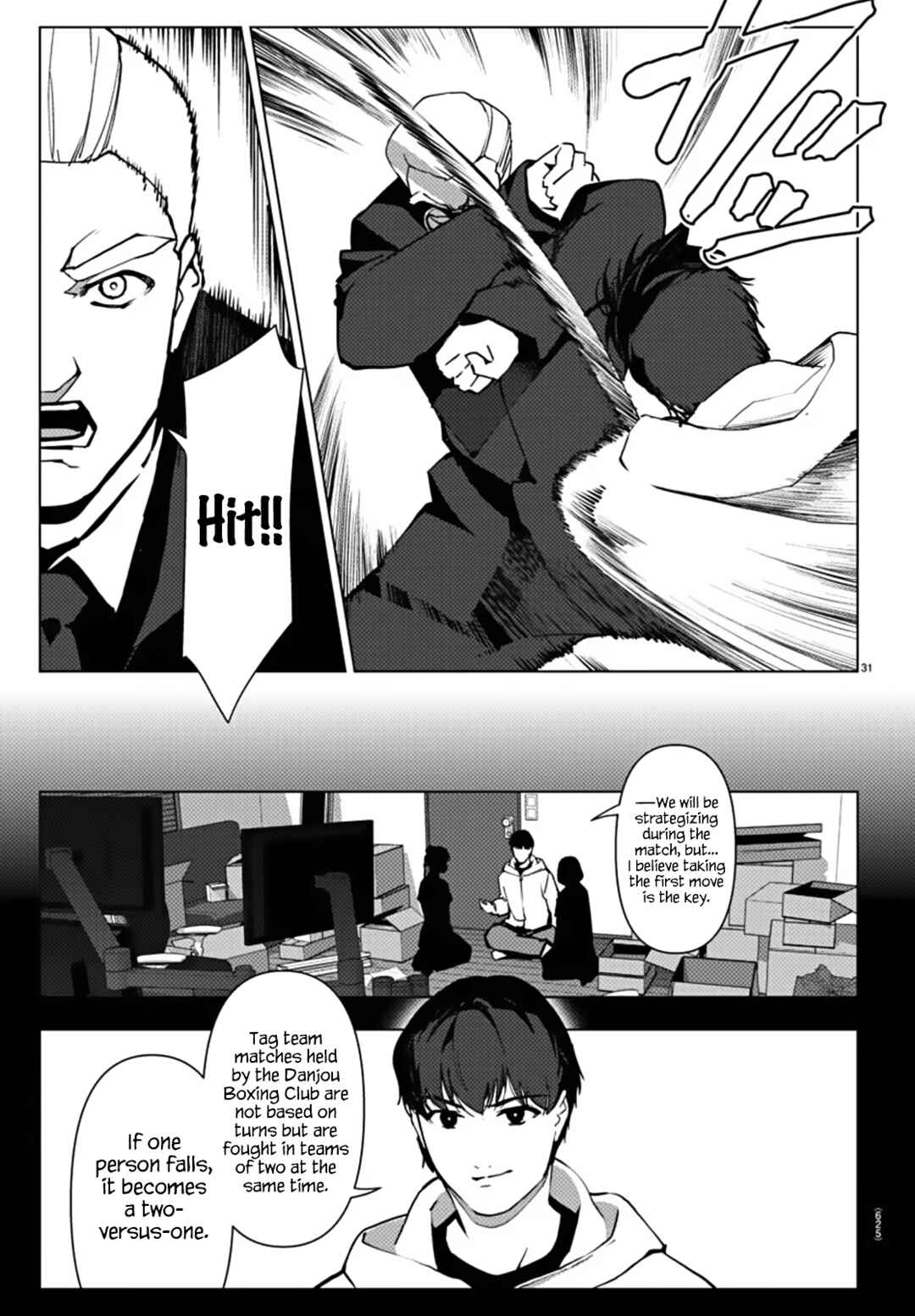 Page 30 Chapter 112 Darwins Game