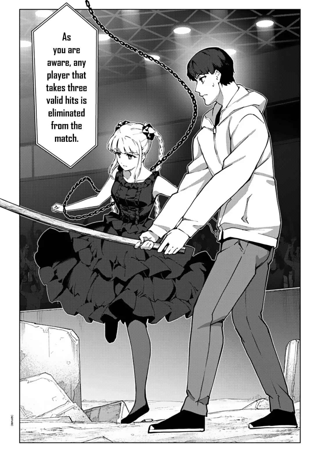 Page 33 Chapter 112 Darwins Game