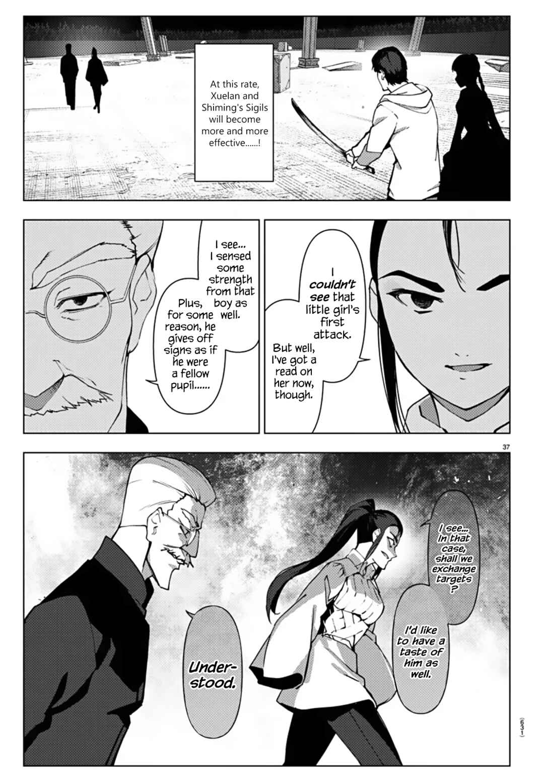 Page 36 Chapter 112 Darwins Game
