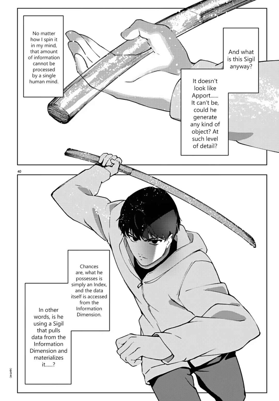 Page 39 Chapter 112 Darwins Game