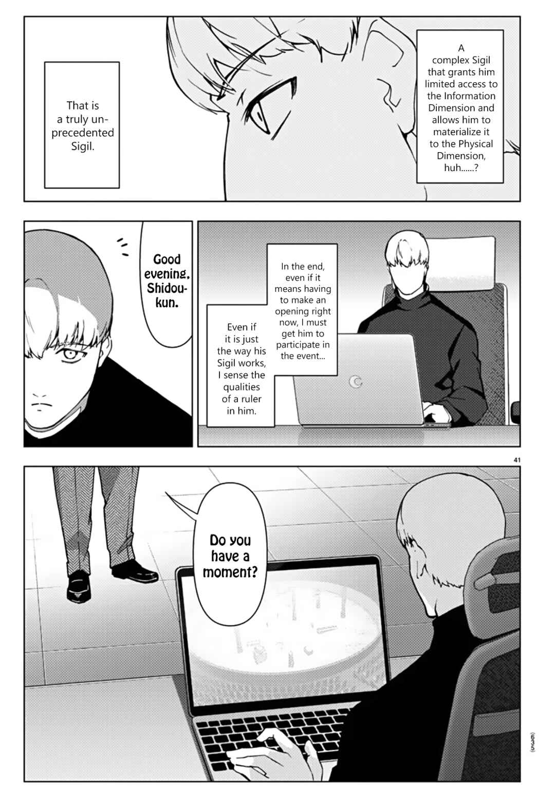 Page 40 Chapter 112 Darwins Game
