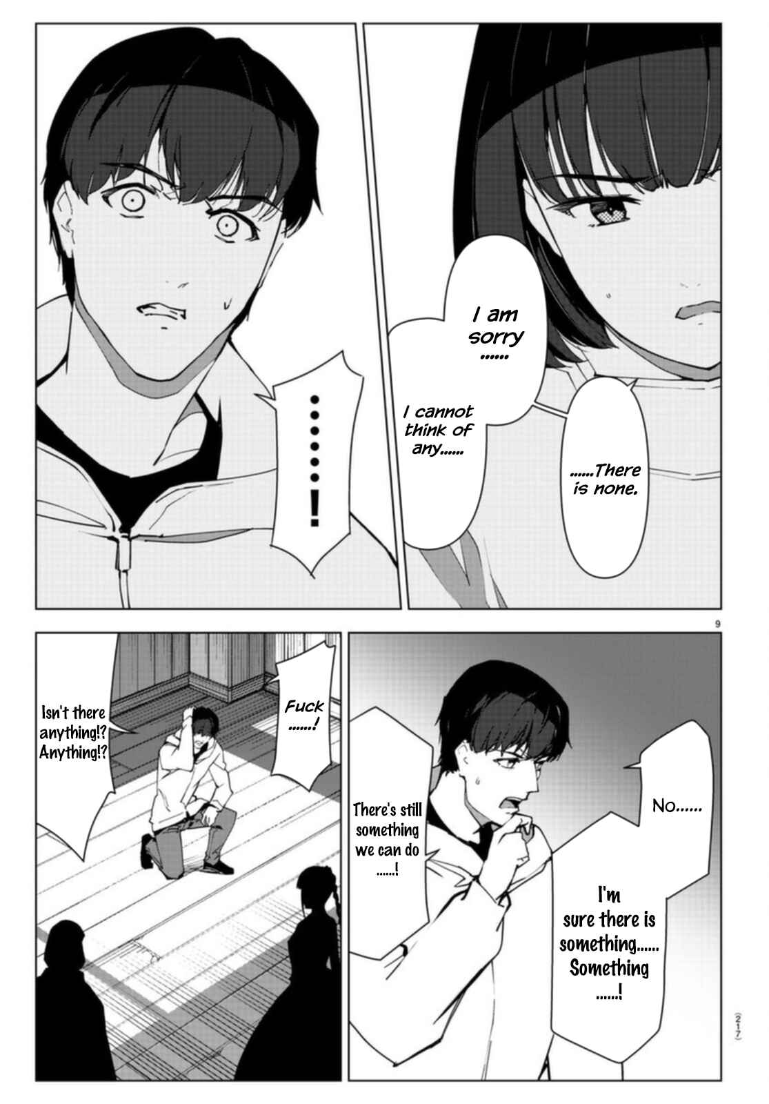 Page 10 Chapter 106.1 Darwins Game