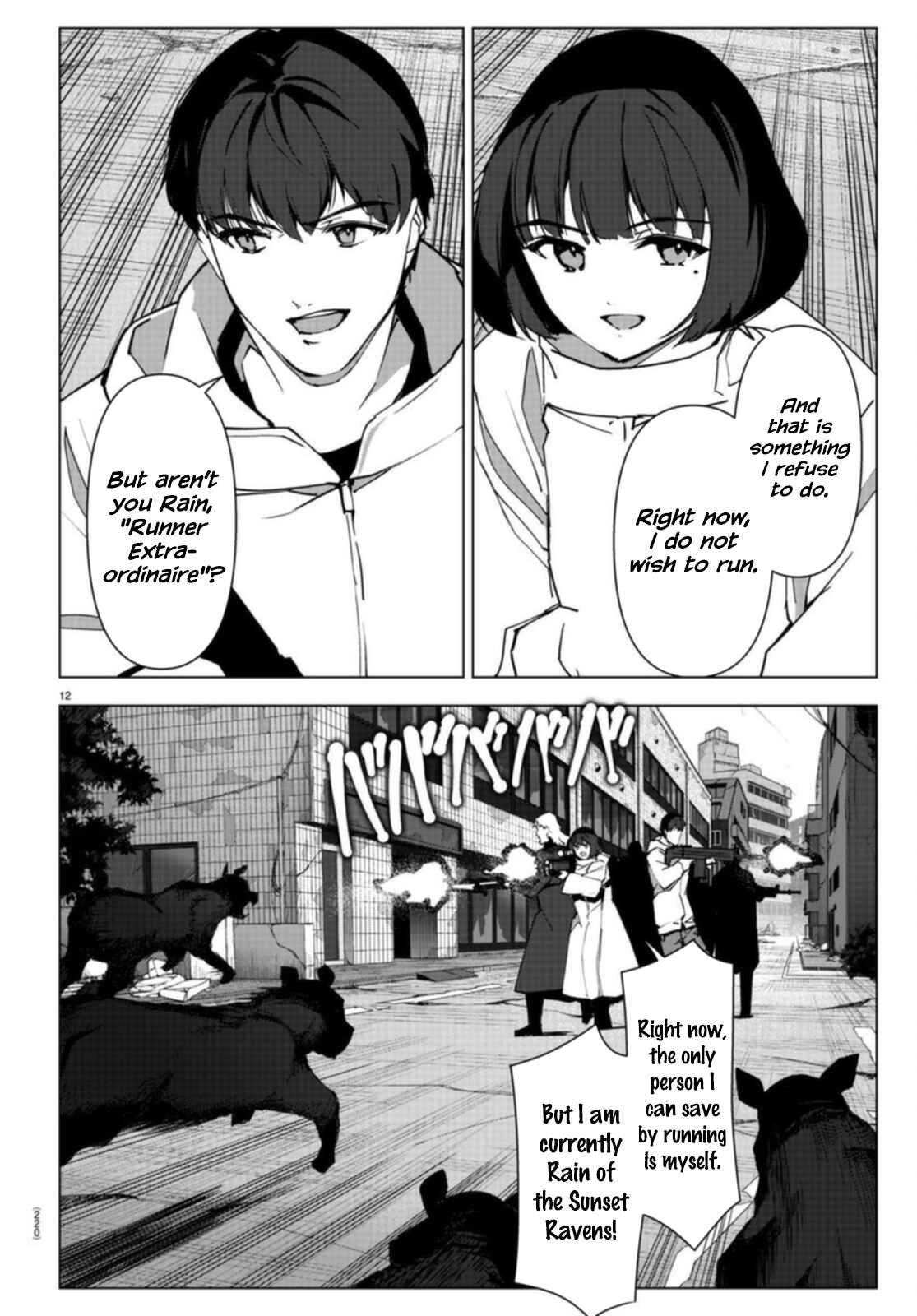 Page 13 Chapter 106.1 Darwins Game