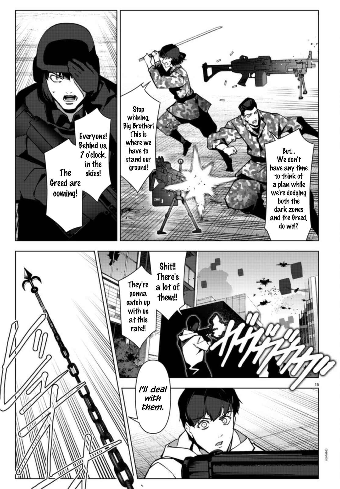 Page 16 Chapter 106.1 Darwins Game