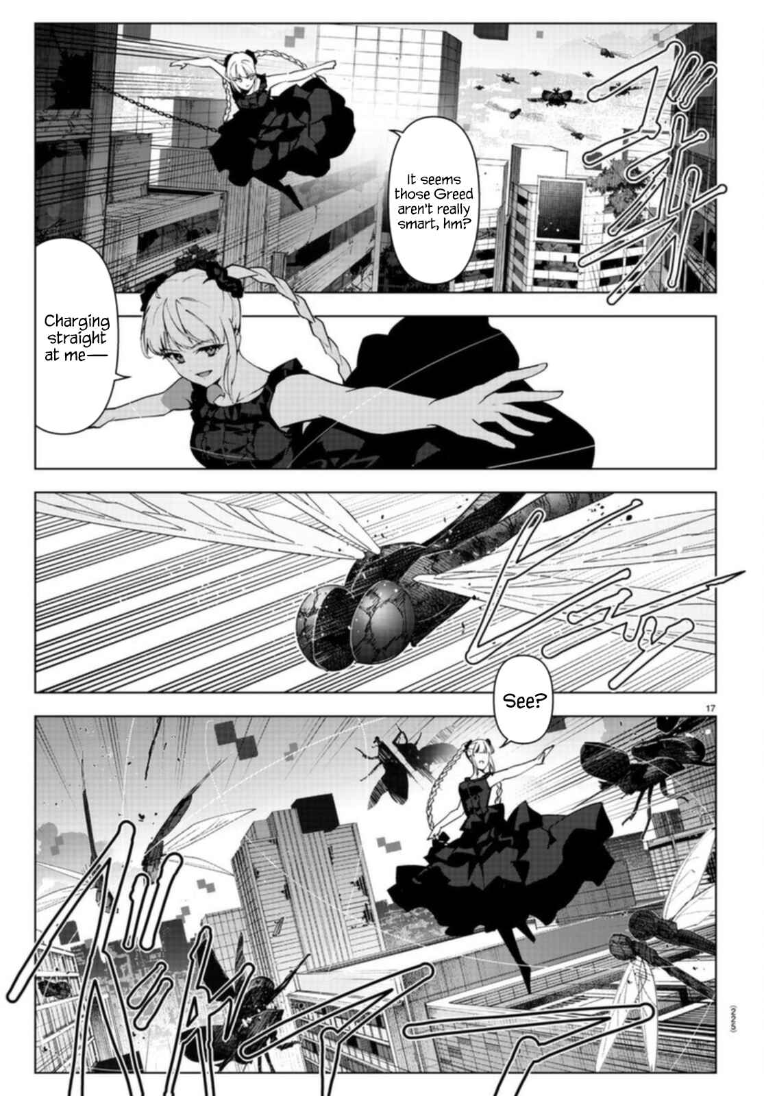 Page 18 Chapter 106.1 Darwins Game