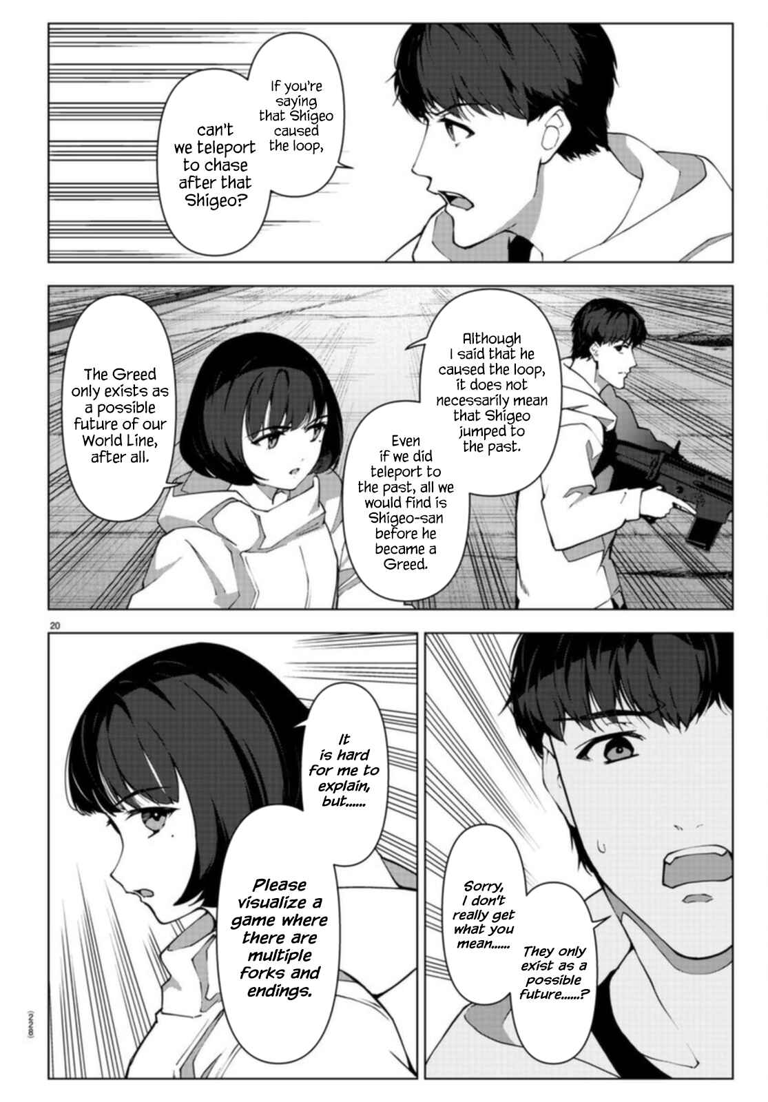 Page 21 Chapter 106.1 Darwins Game