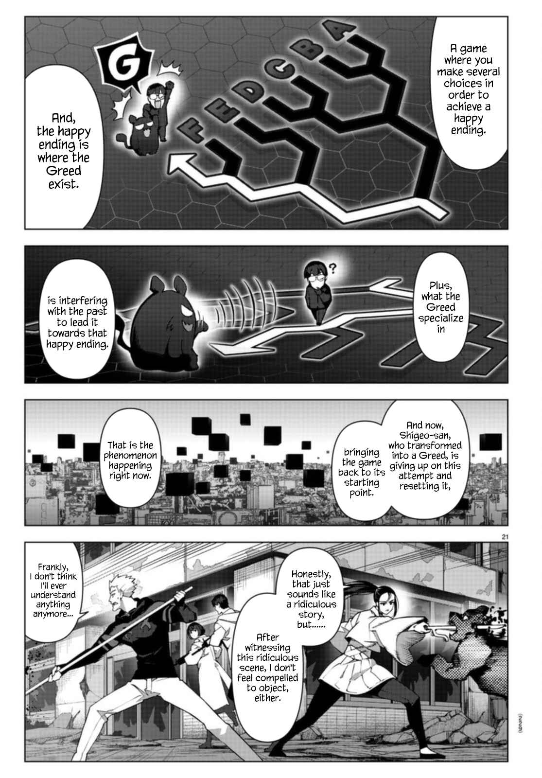Page 22 Chapter 106.1 Darwins Game