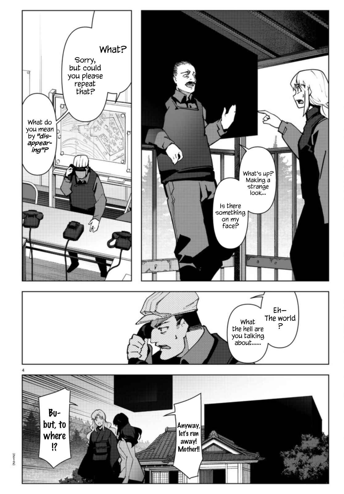 Page 5 Chapter 106.1 Darwins Game