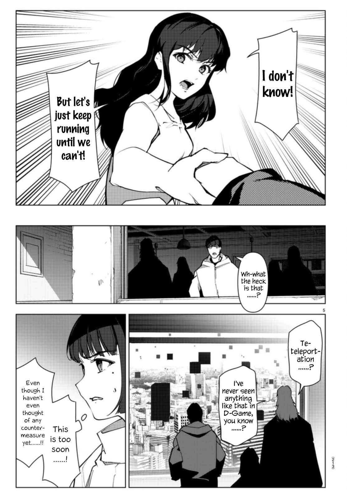 Page 6 Chapter 106.1 Darwins Game