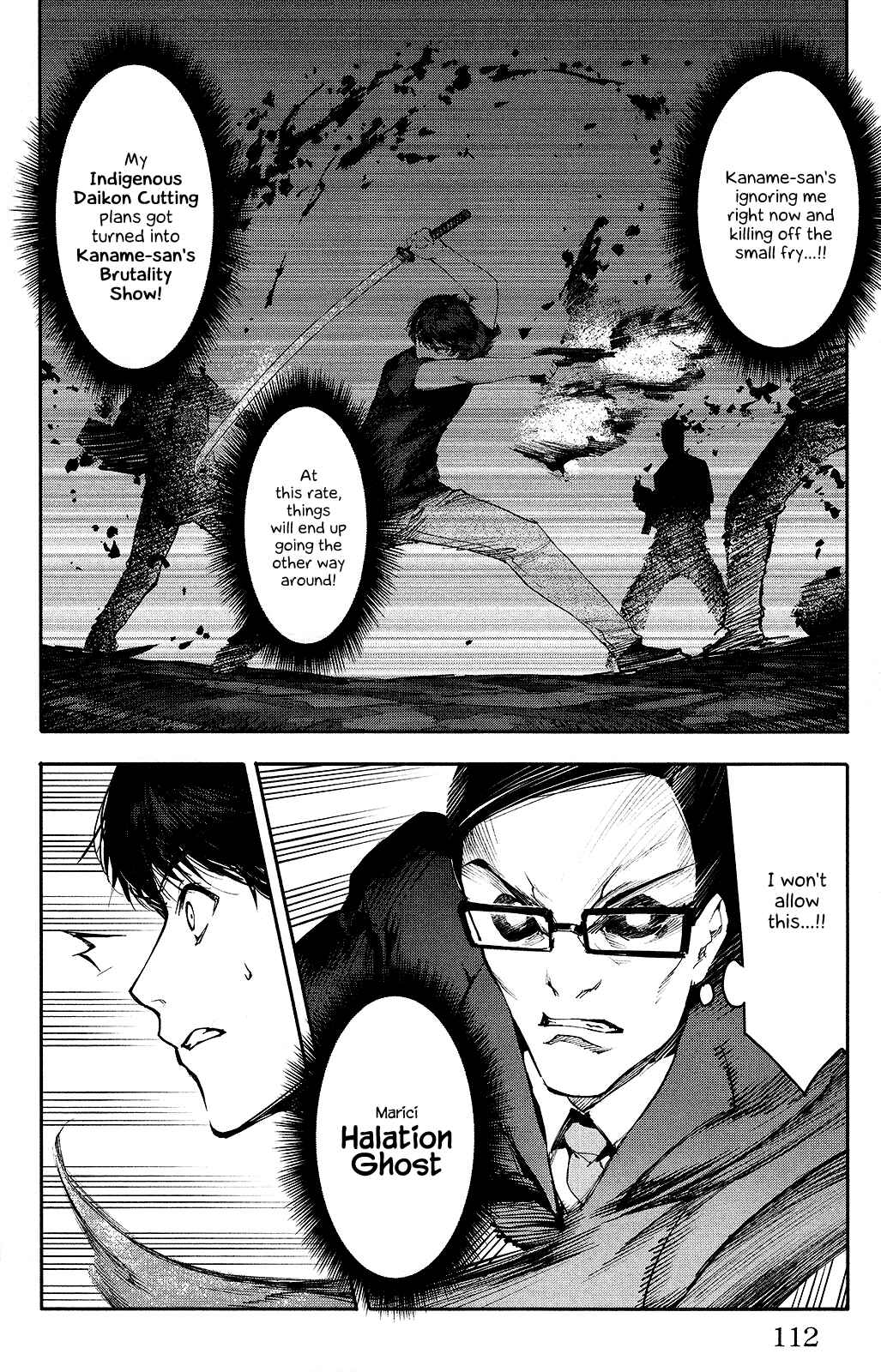 Page 16 Chapter 47 Darwins Game