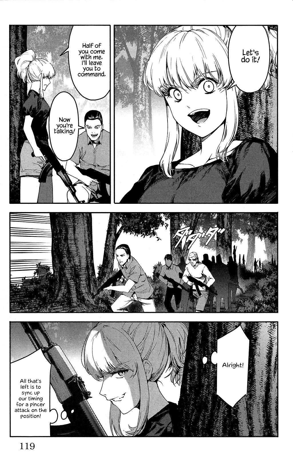 Page 23 Chapter 47 Darwins Game