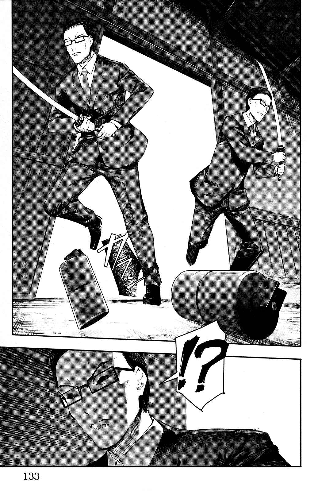 Page 37 Chapter 47 Darwins Game
