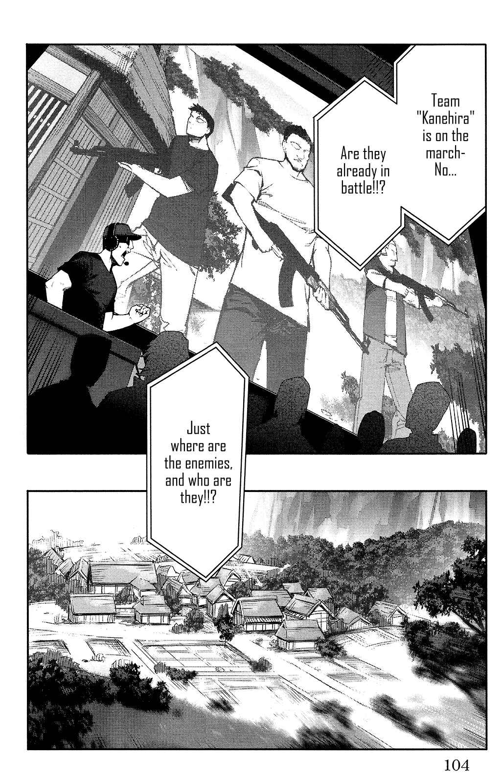 Page 8 Chapter 47 Darwins Game
