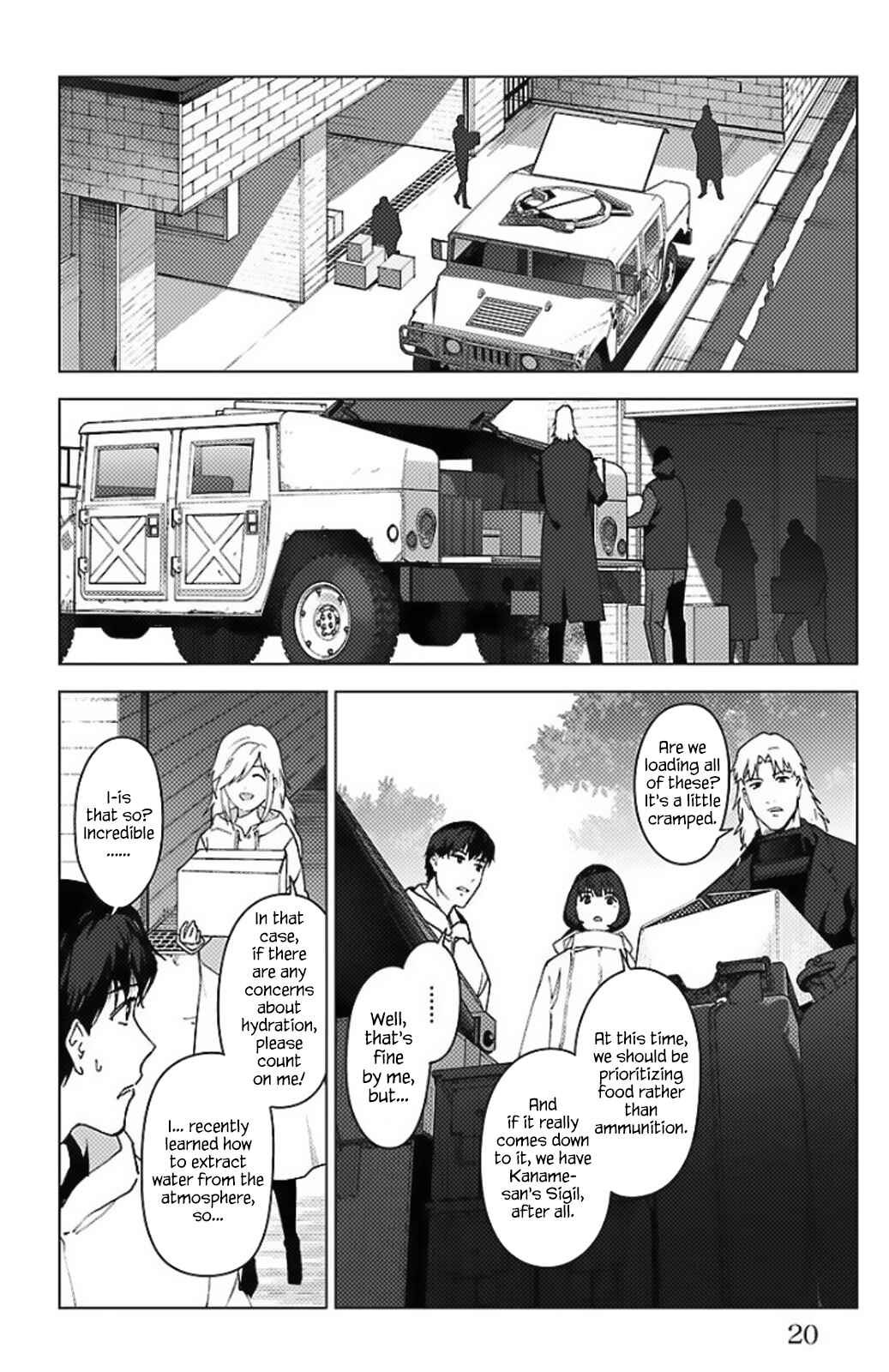 Page 14 Chapter 97.5 Darwins Game