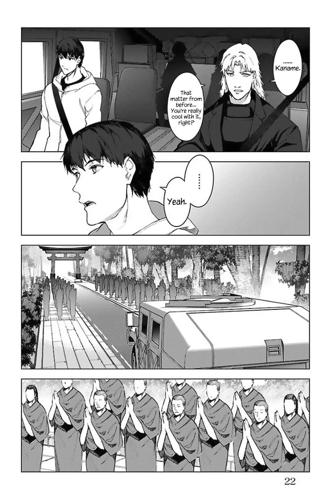 Page 16 Chapter 97.5 Darwins Game