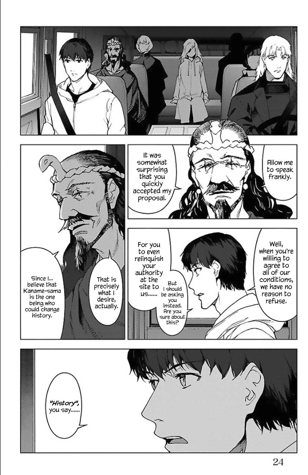 Page 18 Chapter 97.5 Darwins Game