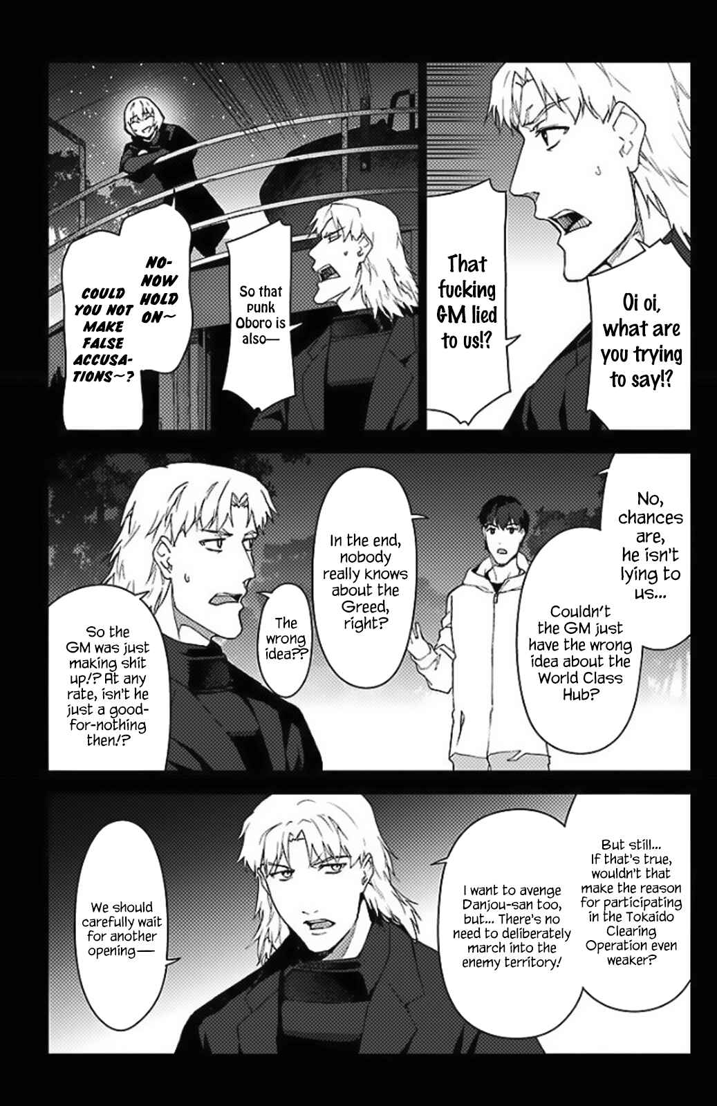Page 24 Chapter 97.5 Darwins Game