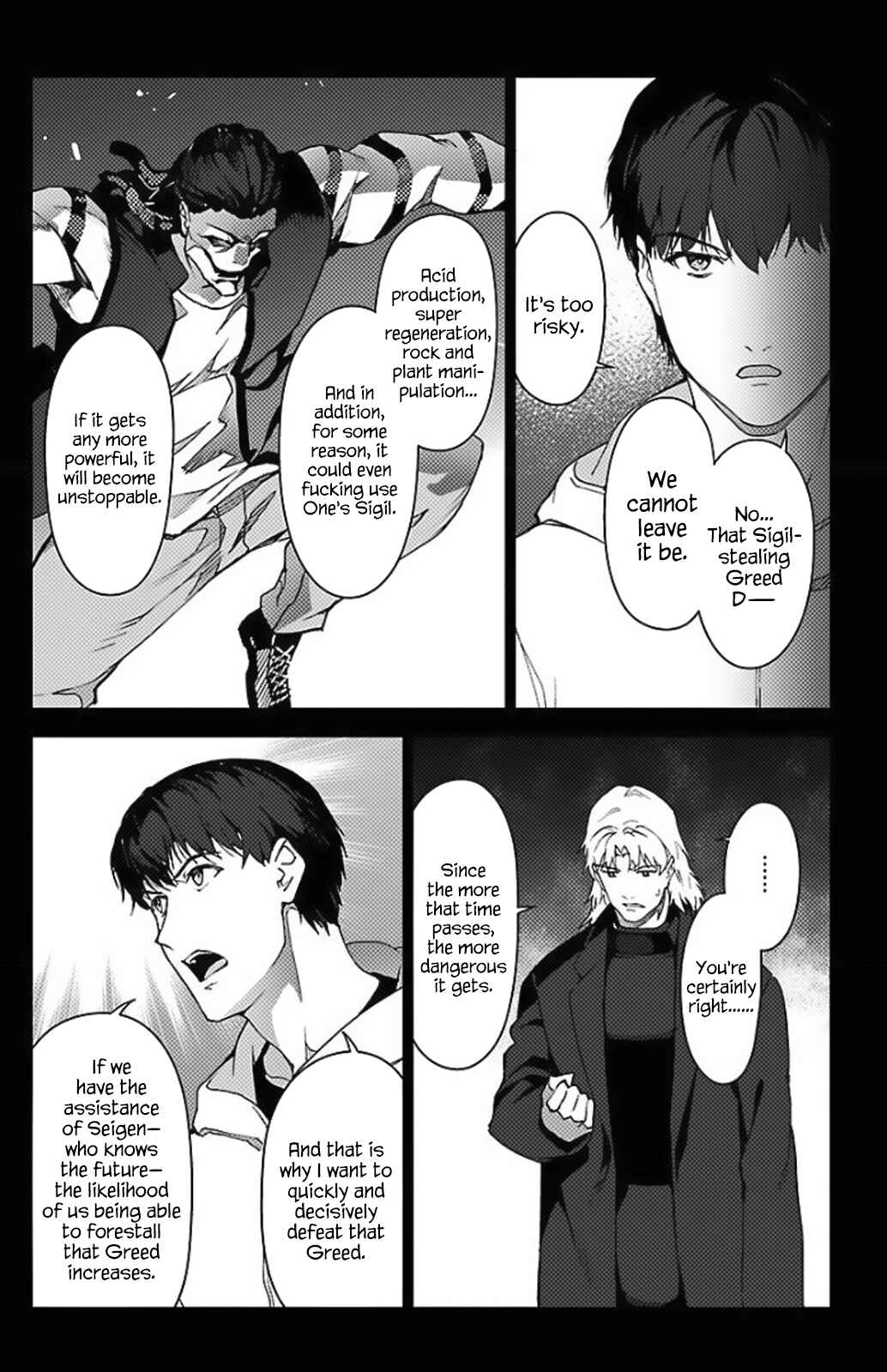 Page 25 Chapter 97.5 Darwins Game