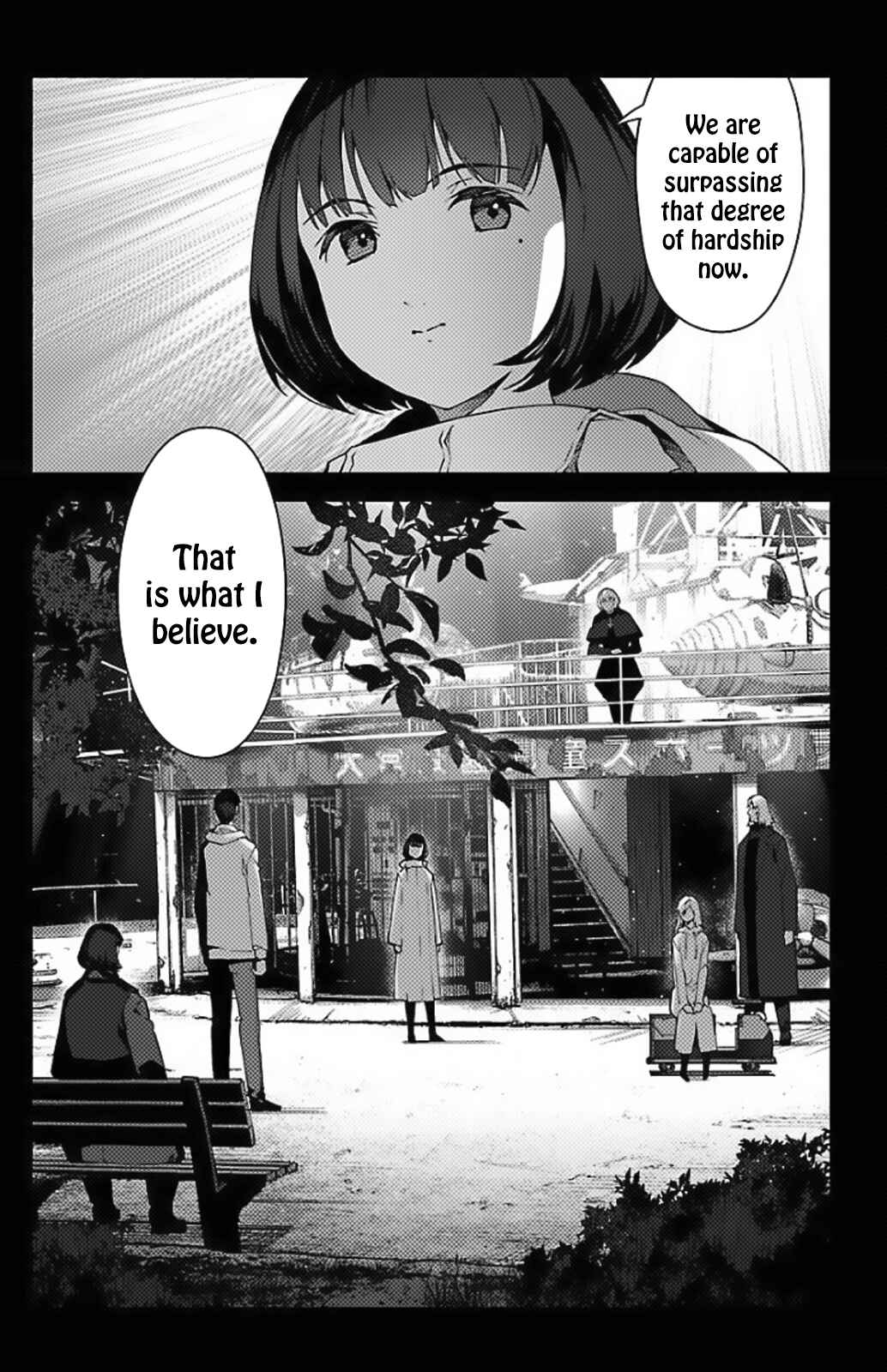 Page 31 Chapter 97.5 Darwins Game