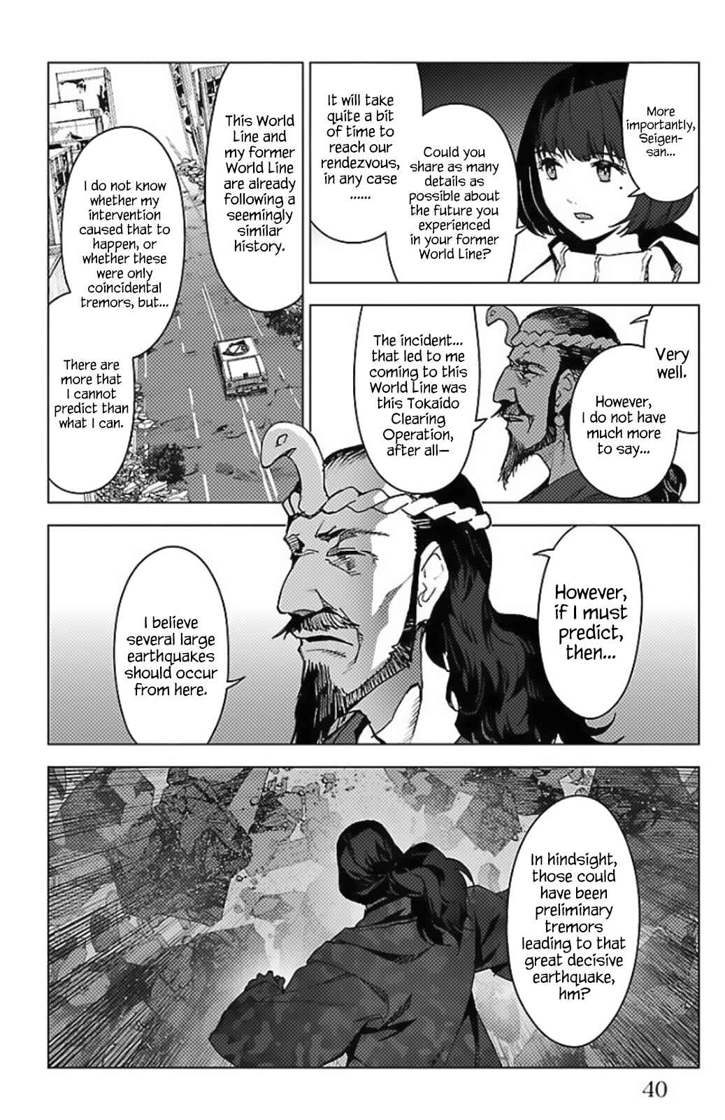 Page 34 Chapter 97.5 Darwins Game