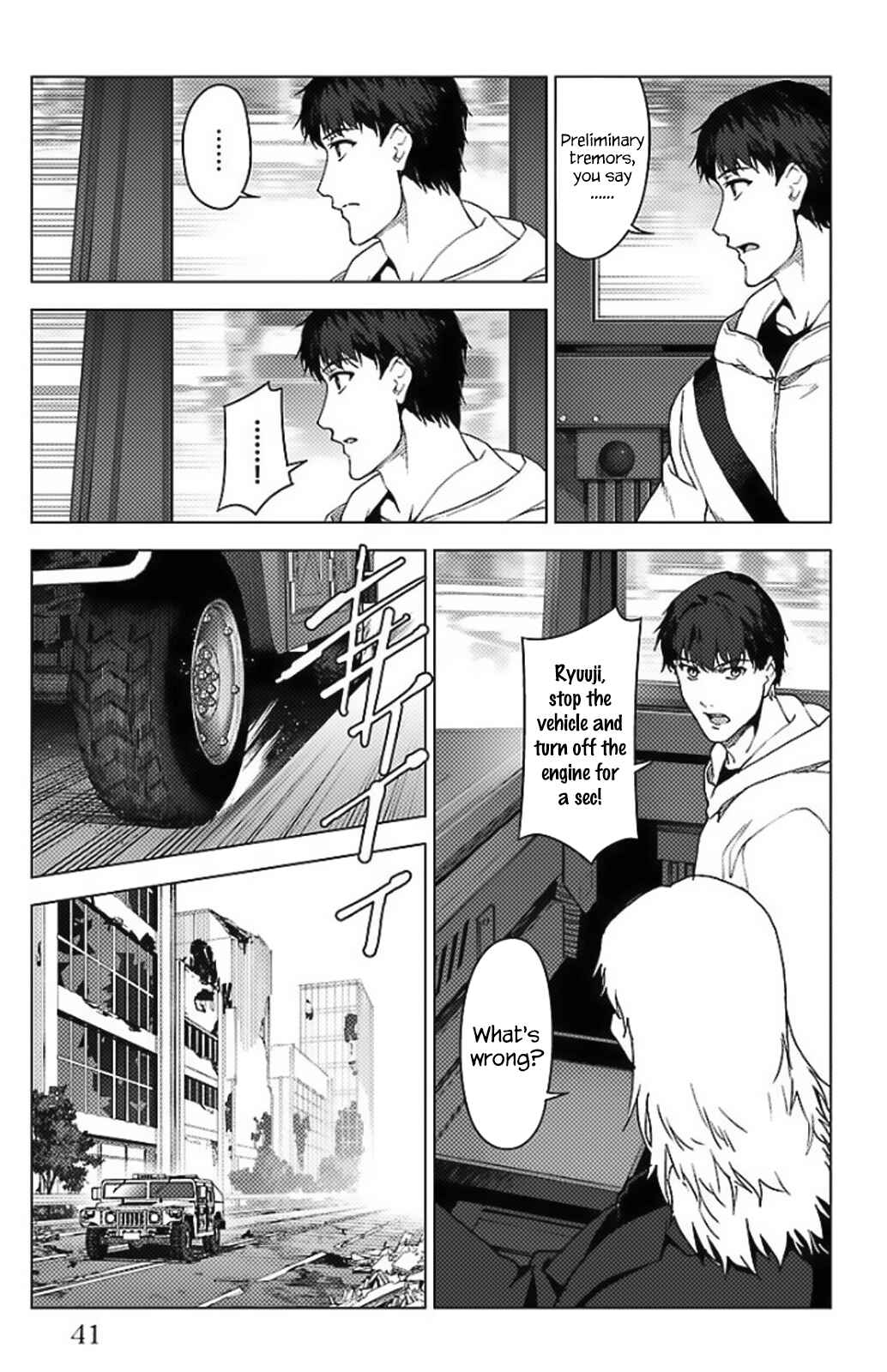 Page 35 Chapter 97.5 Darwins Game