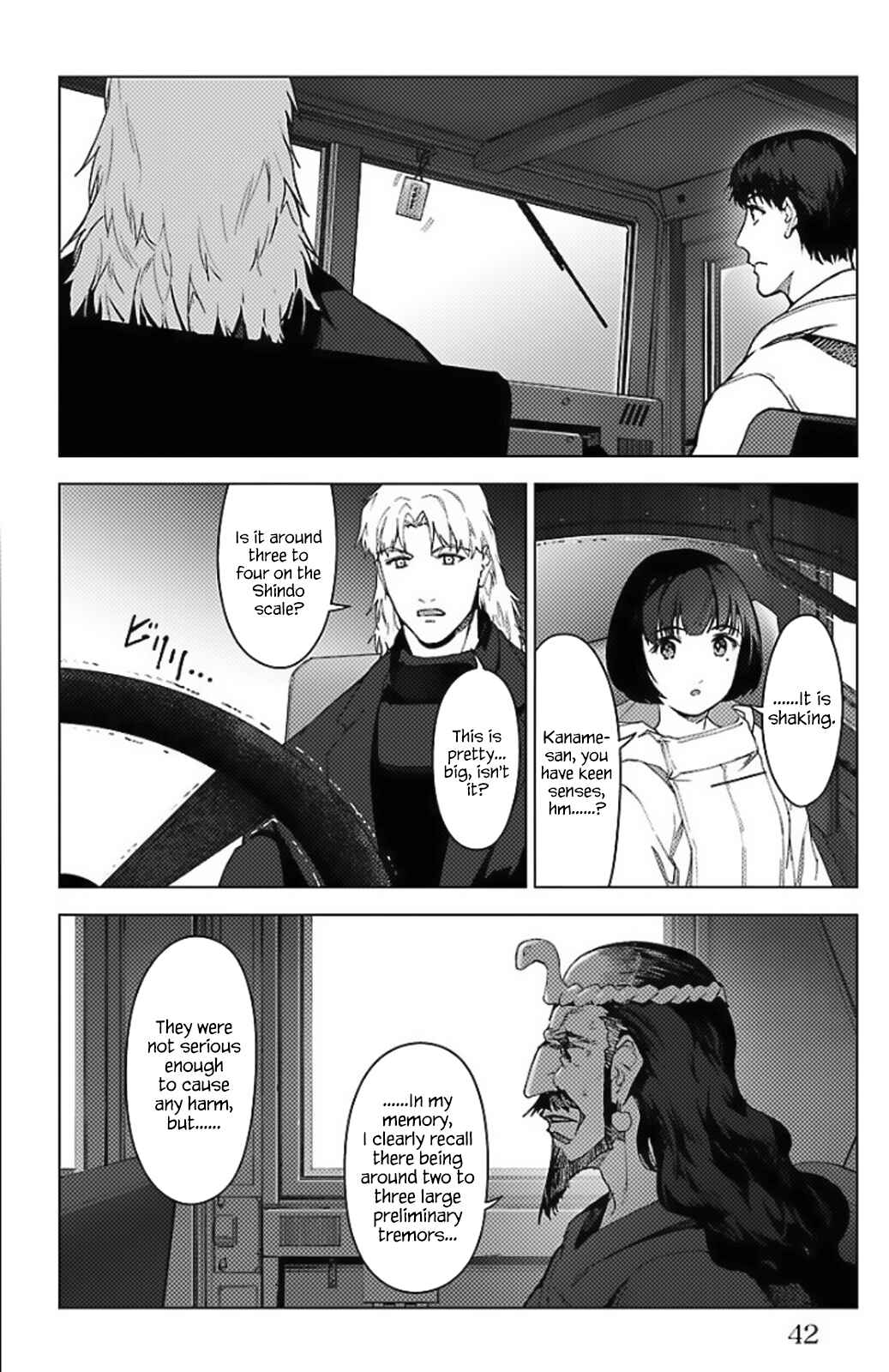 Page 36 Chapter 97.5 Darwins Game