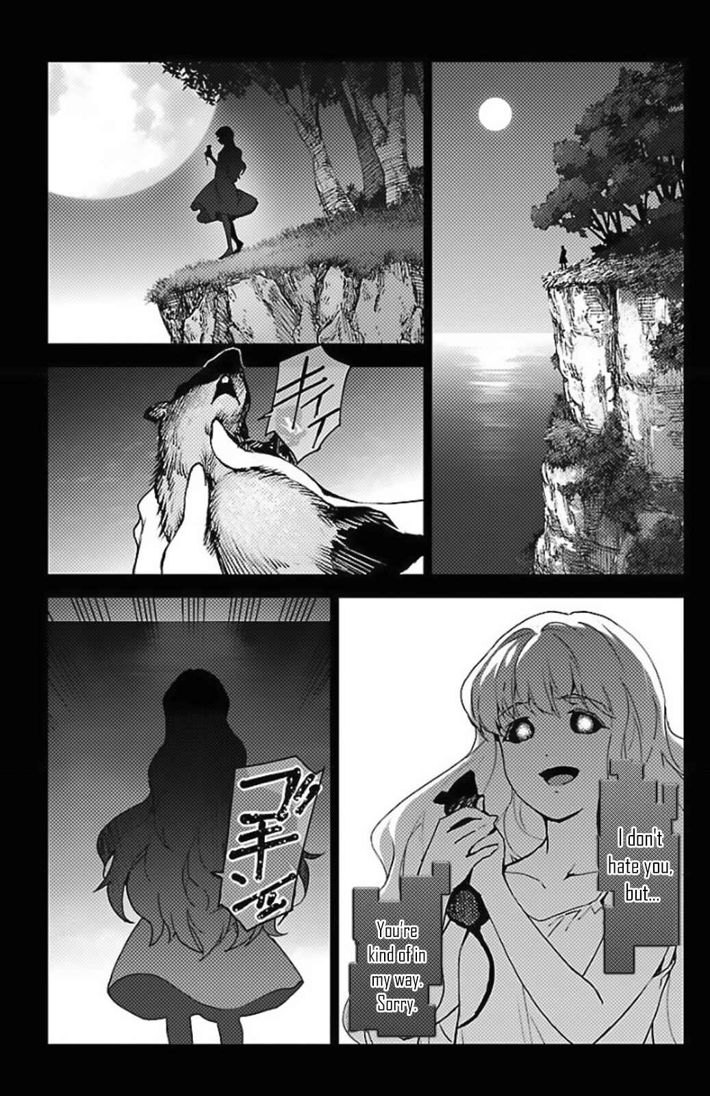 Page 40 Chapter 97.5 Darwins Game