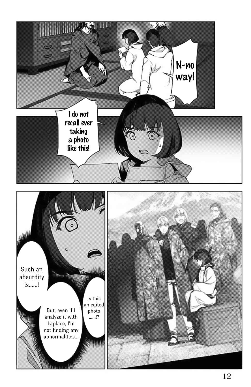 Page 6 Chapter 97.5 Darwins Game