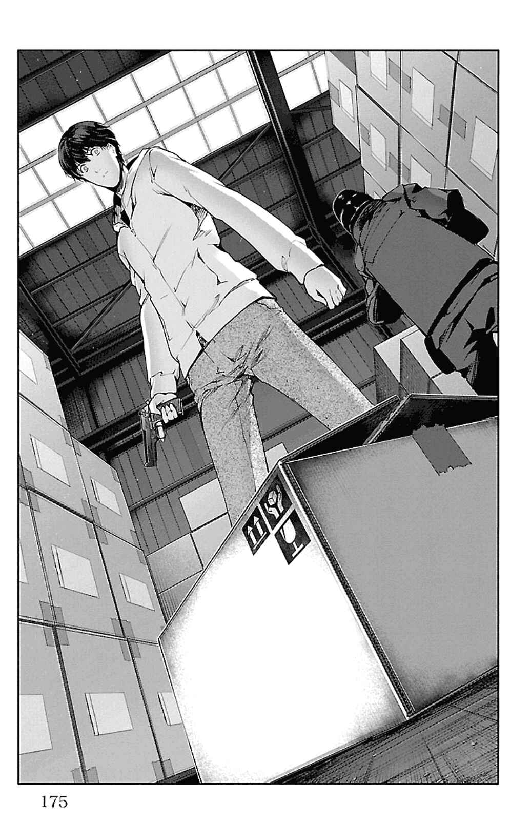 Page 32 Chapter 28 Darwins Game