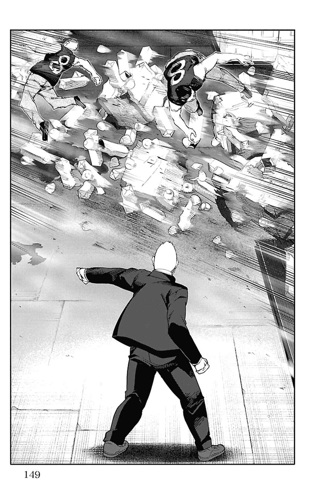 Page 7 Chapter 28 Darwins Game