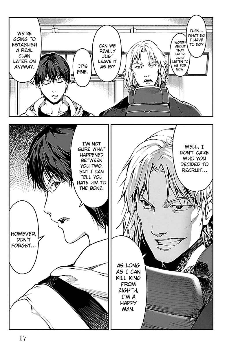 Page 15 Chapter 17 Darwins Game