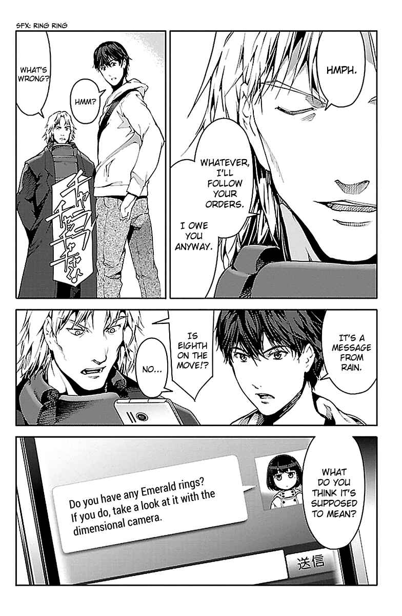 Page 17 Chapter 17 Darwins Game