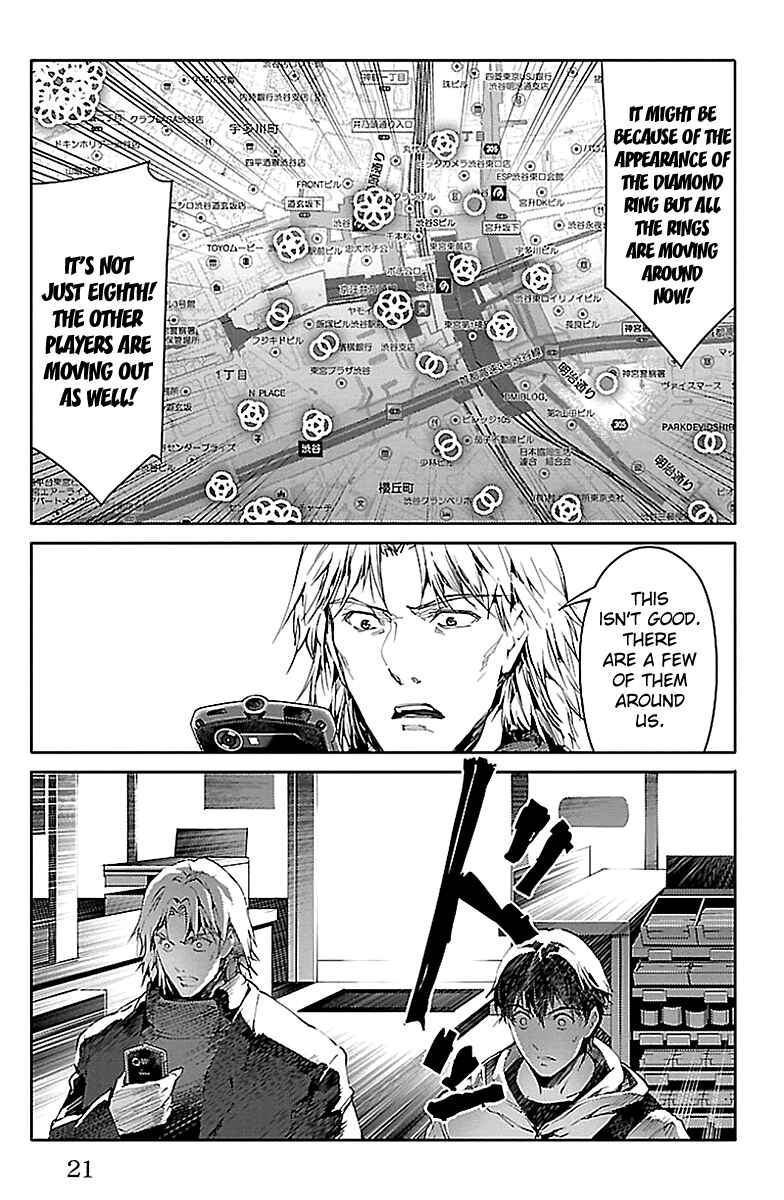Page 19 Chapter 17 Darwins Game