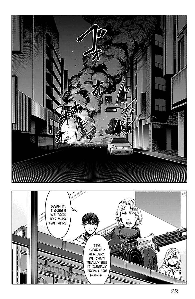 Page 20 Chapter 17 Darwins Game