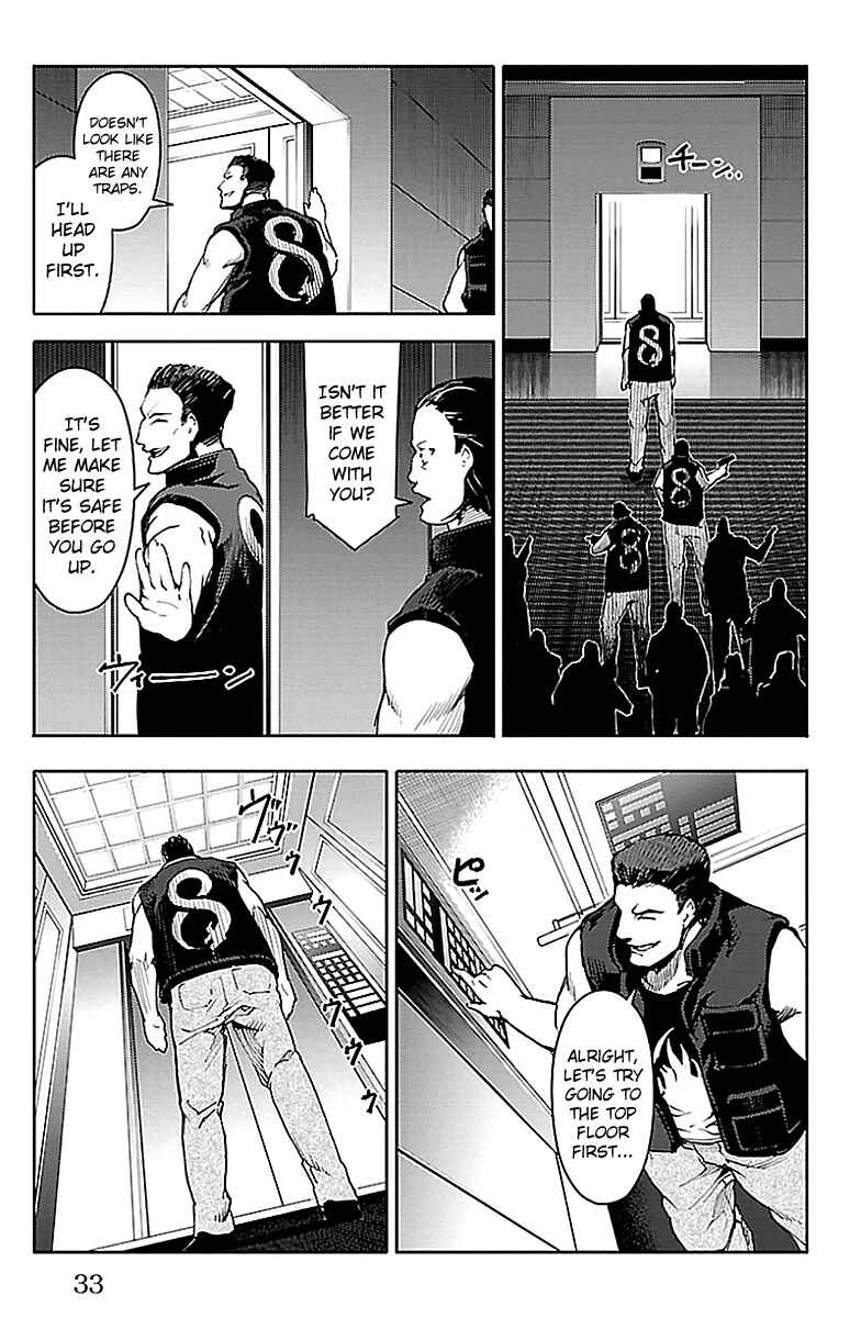Page 31 Chapter 17 Darwins Game