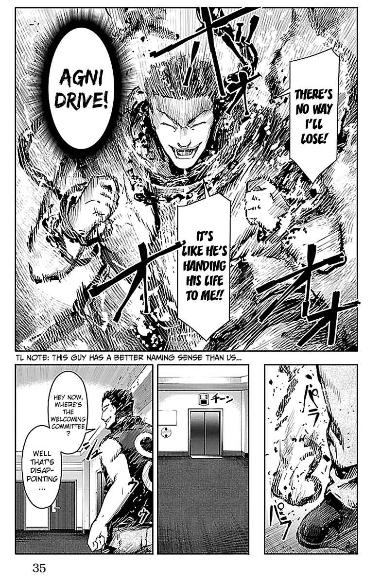 Page 33 Chapter 17 Darwins Game