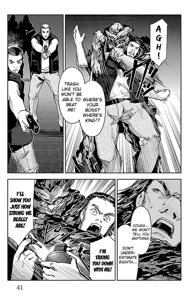Page 39 Chapter 17 Darwins Game