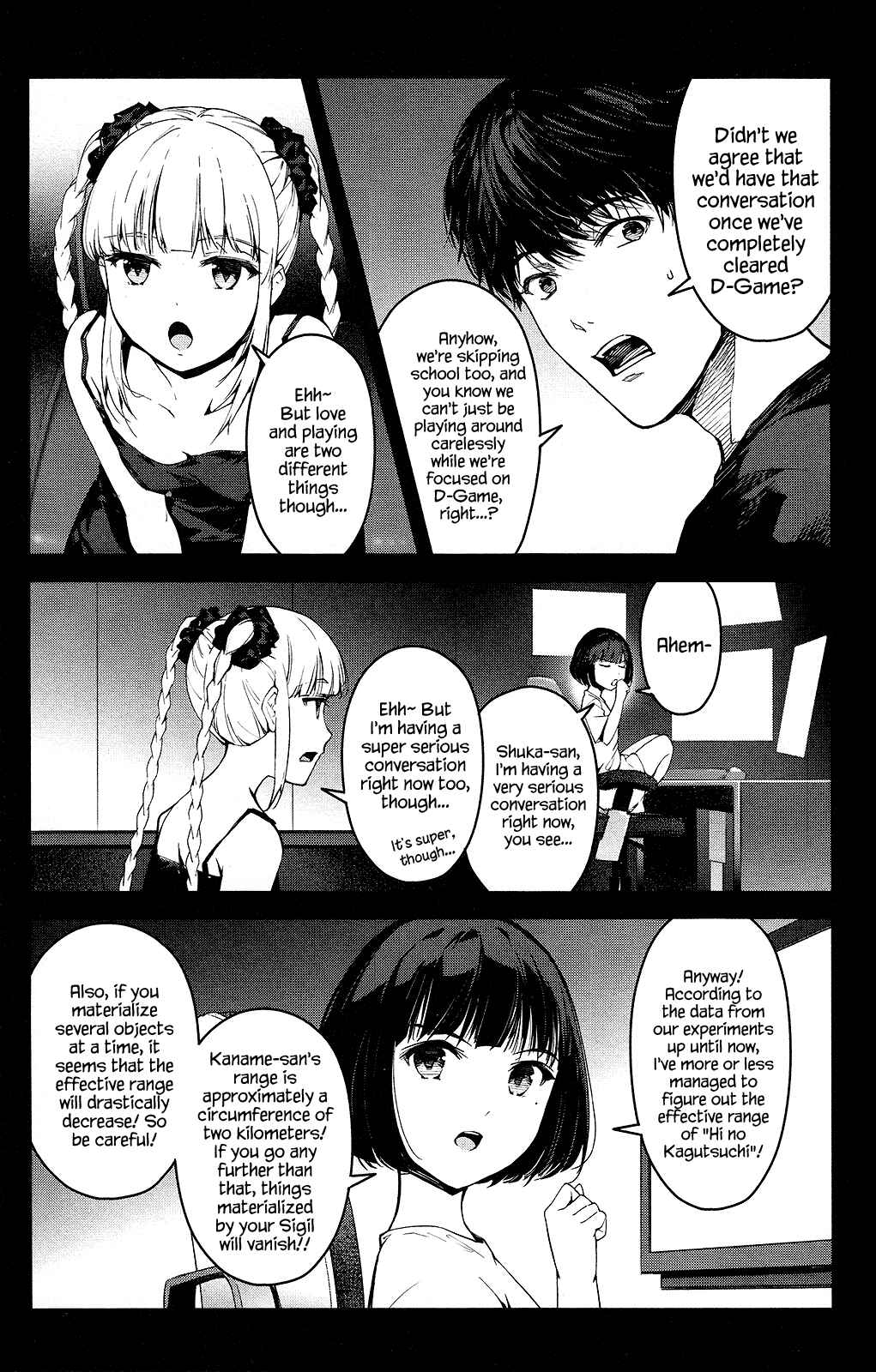 Page 11 Chapter 48 Darwins Game