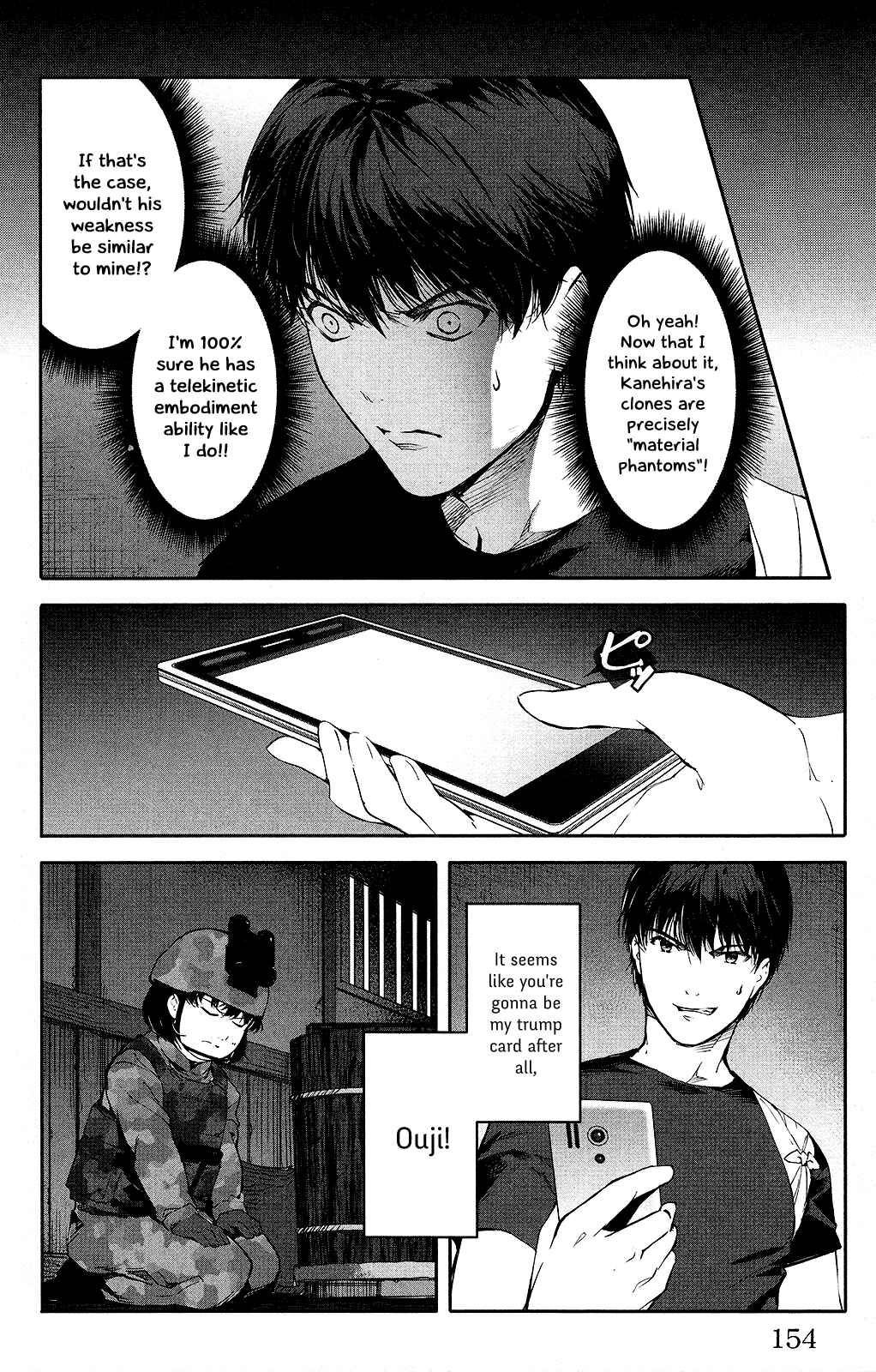 Page 12 Chapter 48 Darwins Game