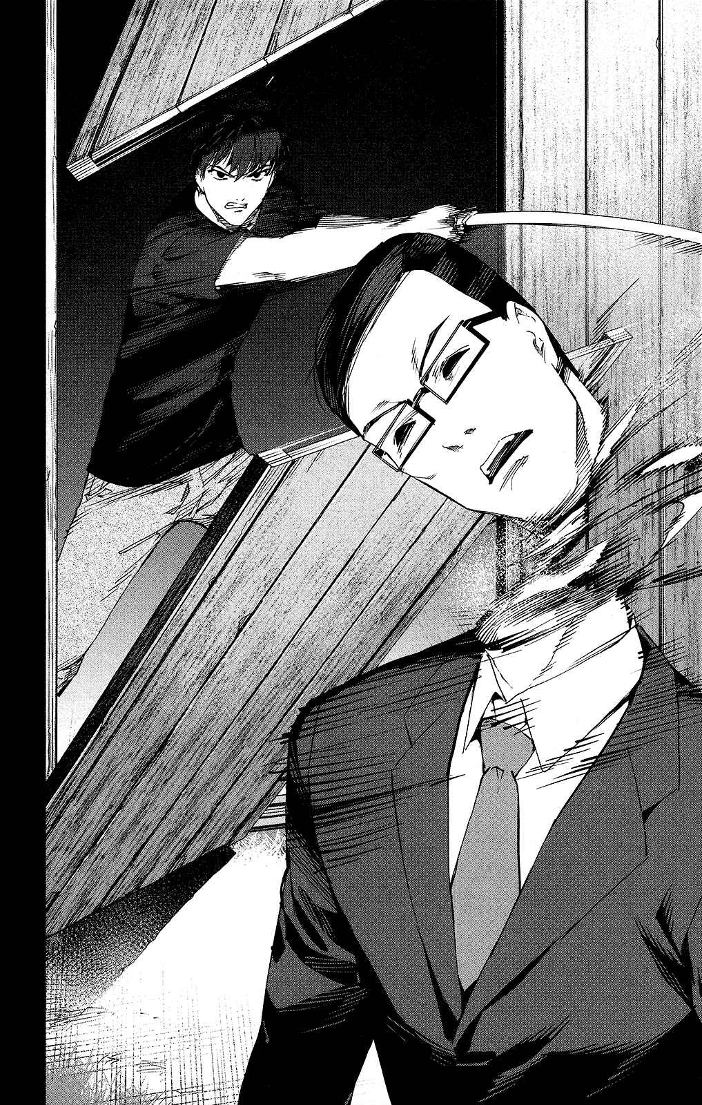 Page 16 Chapter 48 Darwins Game