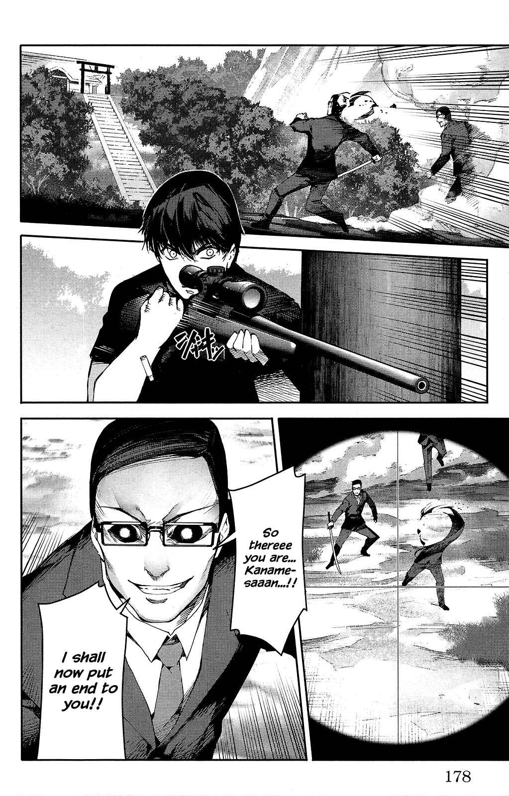 Page 36 Chapter 48 Darwins Game