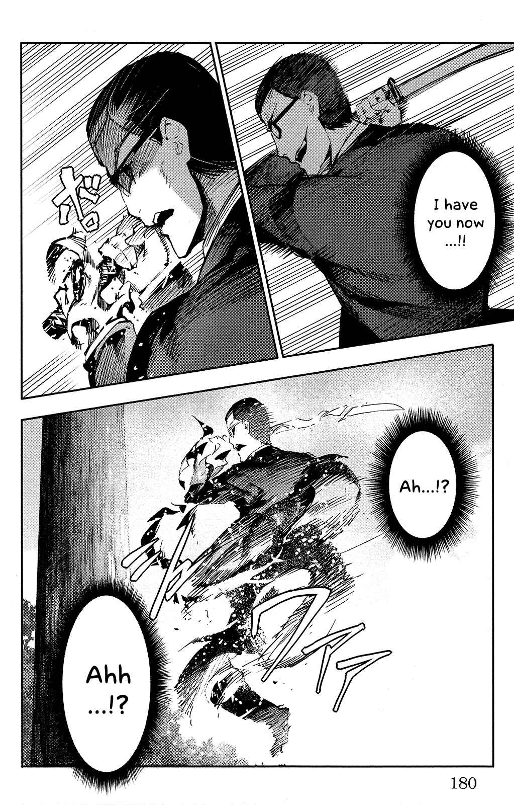 Page 38 Chapter 48 Darwins Game