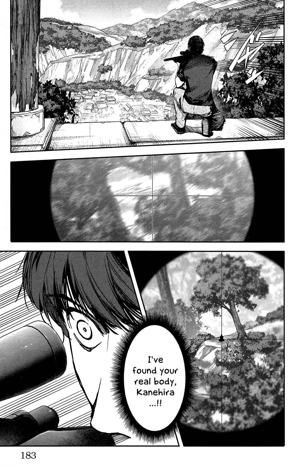 Page 41 Chapter 48 Darwins Game