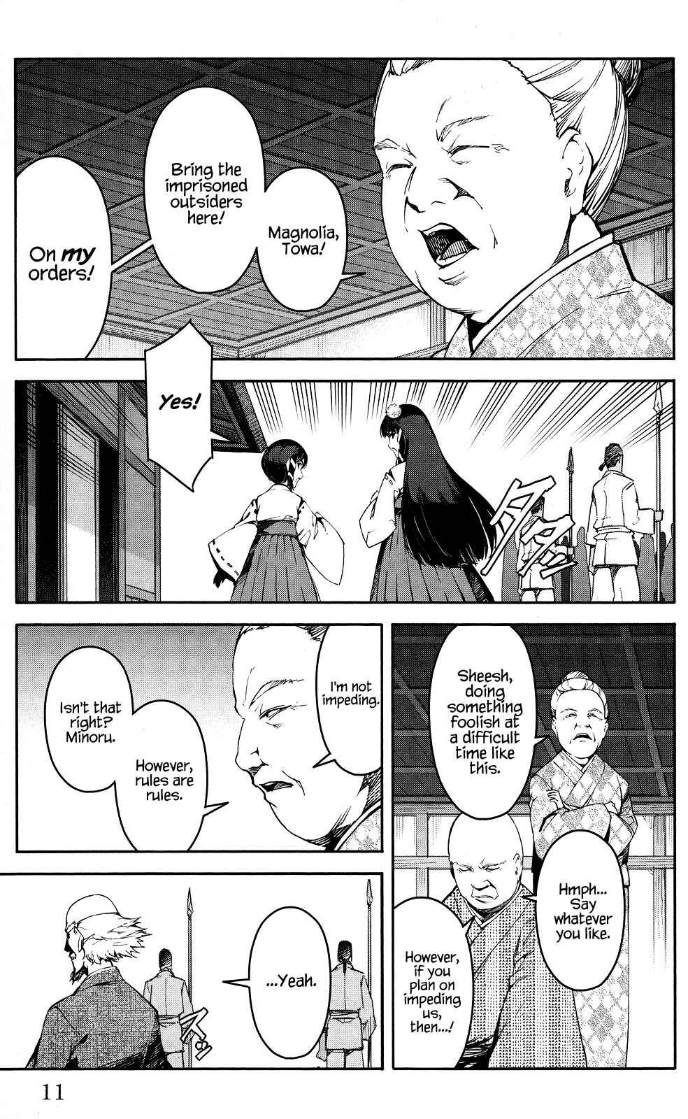 Page 12 Chapter 45 Darwins Game