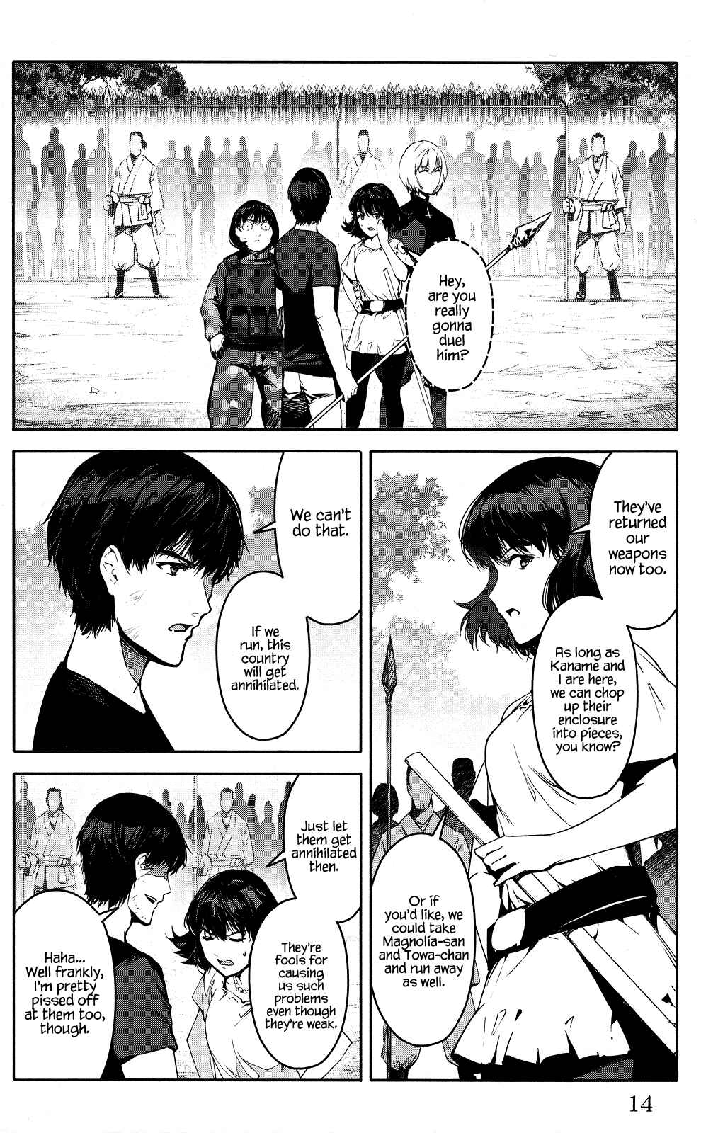 Page 15 Chapter 45 Darwins Game