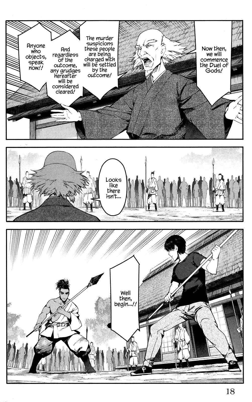 Page 19 Chapter 45 Darwins Game