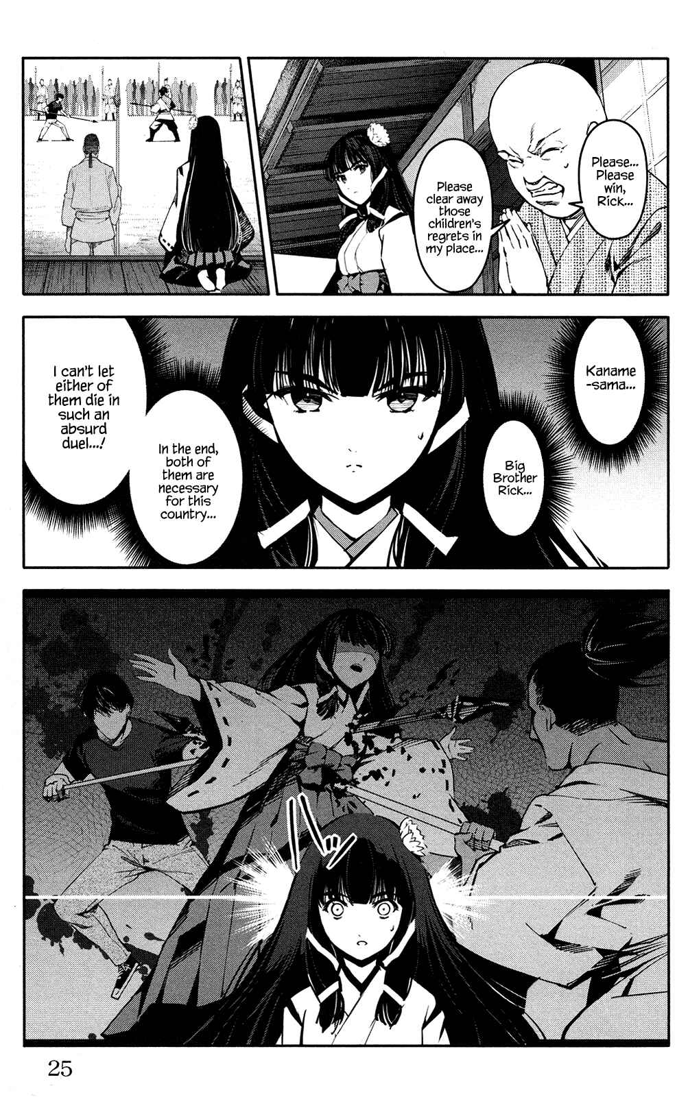 Page 26 Chapter 45 Darwins Game