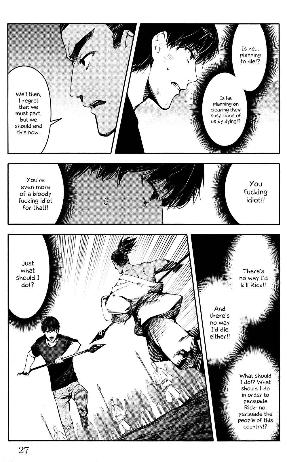 Page 28 Chapter 45 Darwins Game