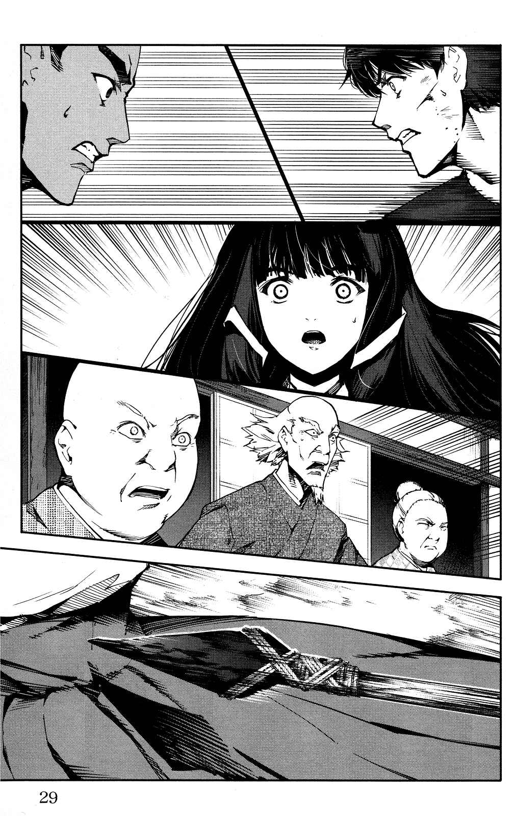 Page 30 Chapter 45 Darwins Game
