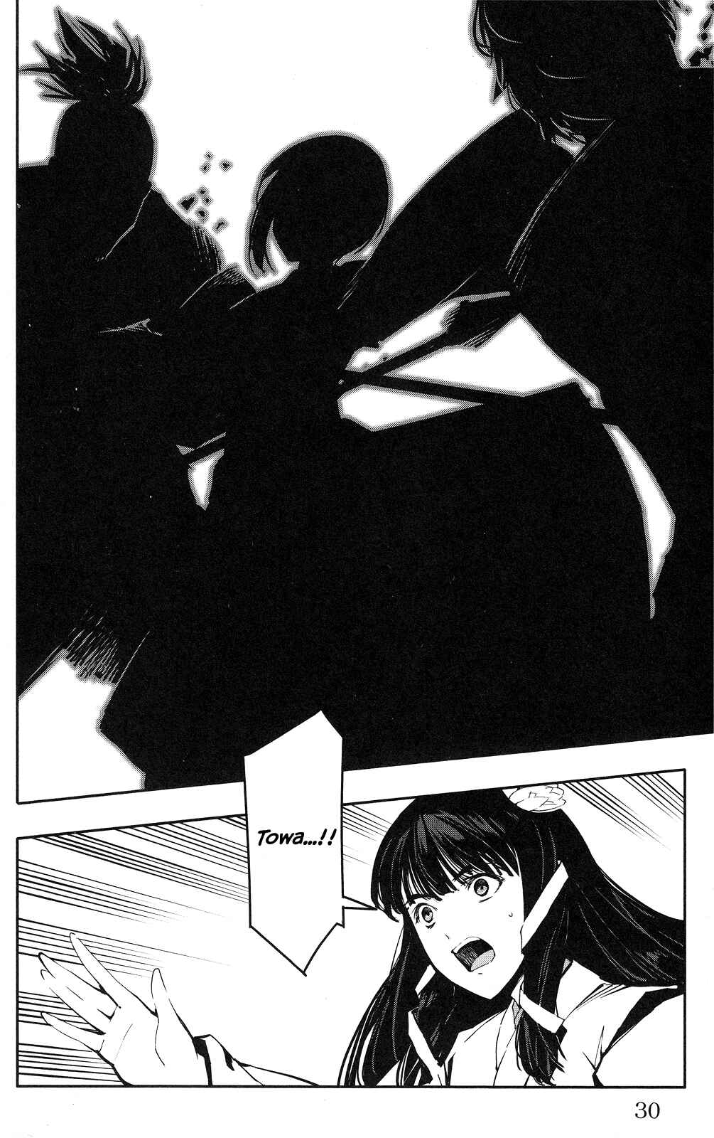 Page 31 Chapter 45 Darwins Game